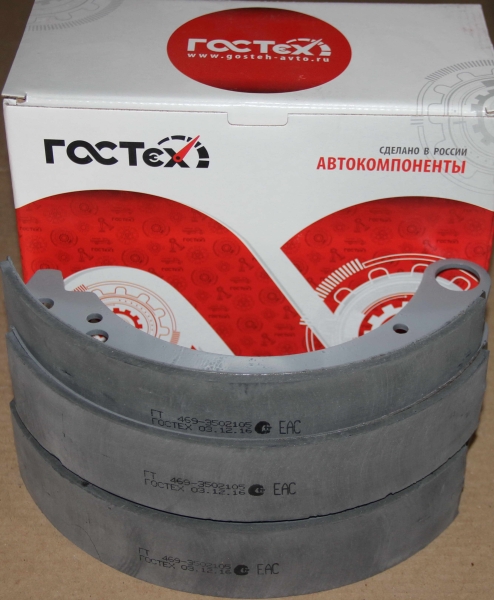 Колодка тормозная В-га зад. (комп. 4 шт)