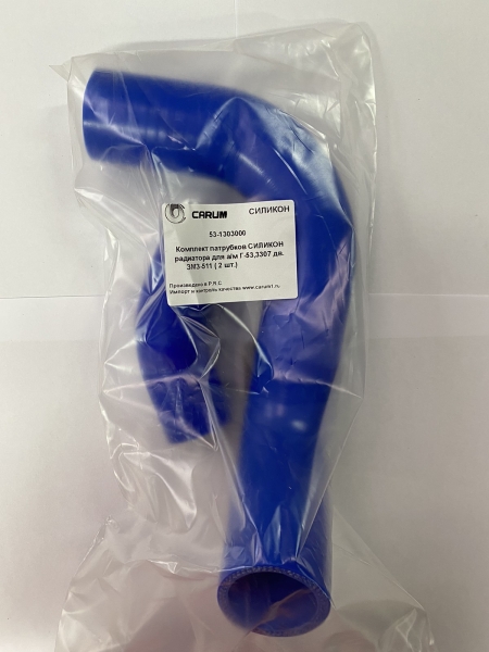 Патрубок радиатора угловой 18х18х150/150 силикон CARUM