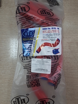 Патрубки отопителя ГАзон "NEXT" (к-т 3 шт.) ПТП