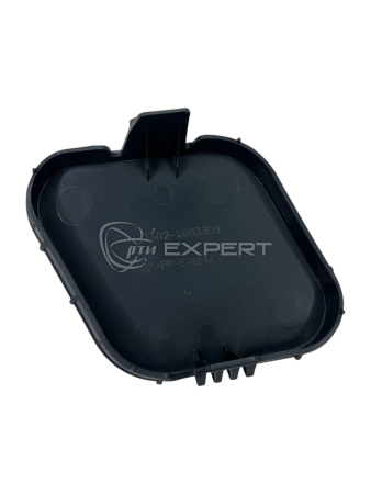 Заглушка буксирного устройства Г-ль Бизнес левая