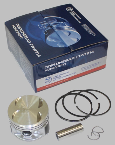Поршень (Molykote) 92,5 4062,4063 дв. (палец, стопорные и поршневые кольца)