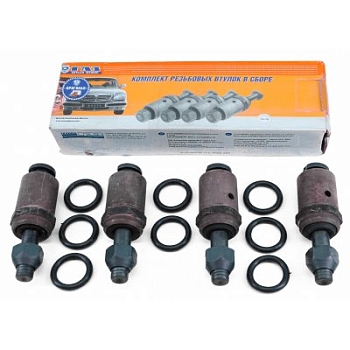 Комплект резьбовых втулок 3110 (Цена за комплект из 2 шт. в упаковке G-PART) Г-