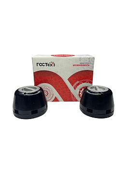 Муфта включения переднего моста УАЗ с колпаком в уп. (к-т 2 шт)