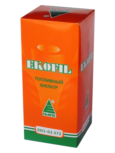 Фильтр топливный Экофил для а/м ГАЗ дв.ЯМЗ-534