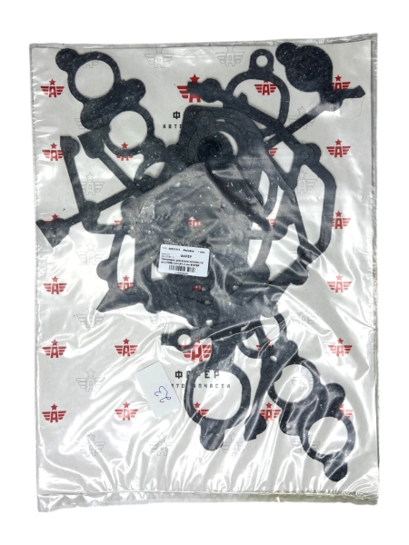 Прокладки двигателя 405/406 (16 шт.) ПМБ 0,6/0,8/1,0 мм ФАРЕР