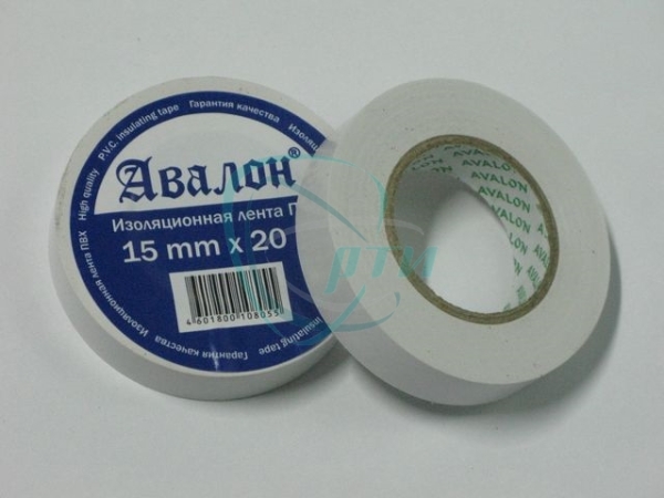 Изолента 15х20м (белая) Авалон