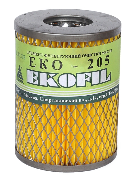 44 Фильтр масляный Экофил Зил-5301, Д-245