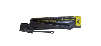 Рычаг стояночного тормоза ГАЗ-3110