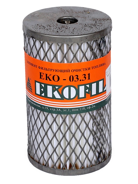 44 Фильтр топливный Экофил ГАЗ (дизель), КамАЗ, ЗИЛ