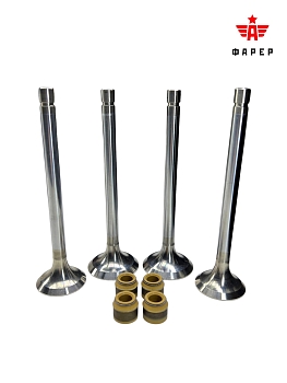 Клапана впускные и выпускные дв. 240, 245, 260 до 07.2005 ОРИГИНАЛ (к-т 2+2 шт с м/с колпачками) ФАР