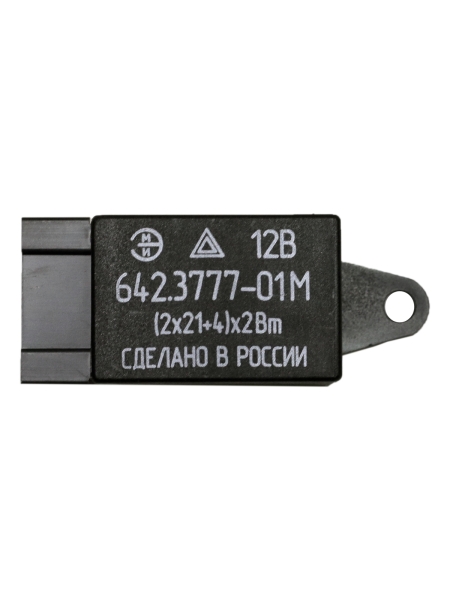 Реле поворота и аварийной сигнализации ГАЗ-3110,3302 нового обр. малое (12В)