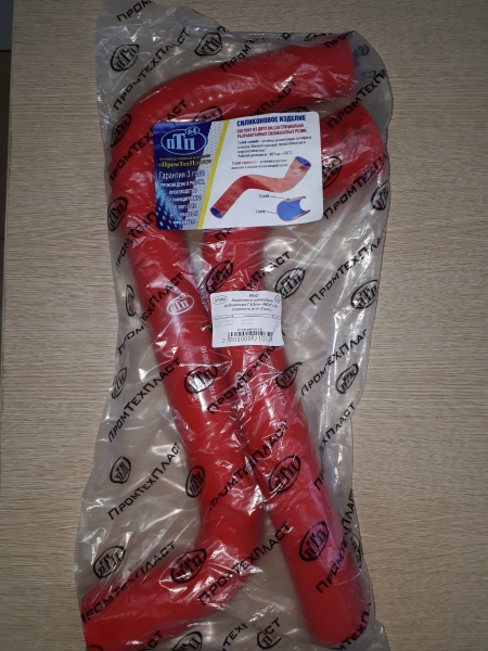 Патрубки радиатора Г-он NEXT дв. Cummins 2 шт. ПТП