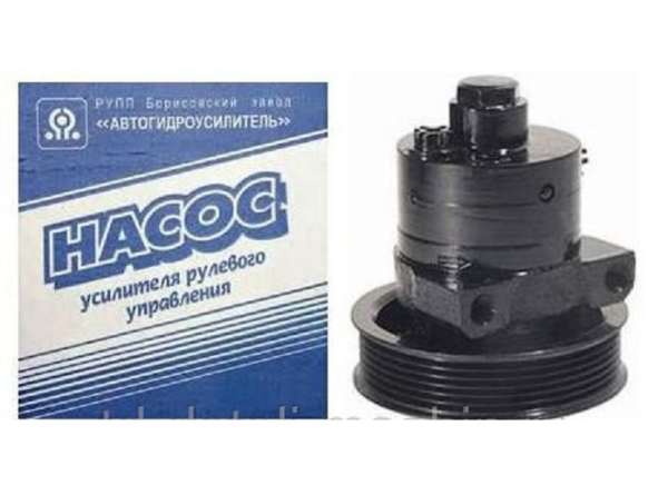 Насос гидроусилителя Г-ль,Соб-ль 16мм