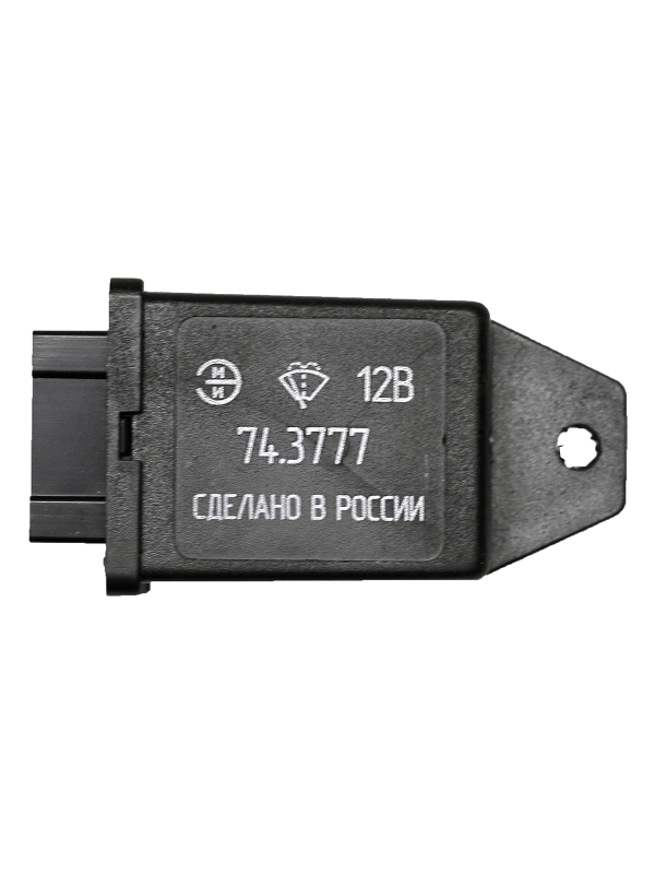 Реле стеклоочистителя для а/м ГАЗ-3302 (12В)