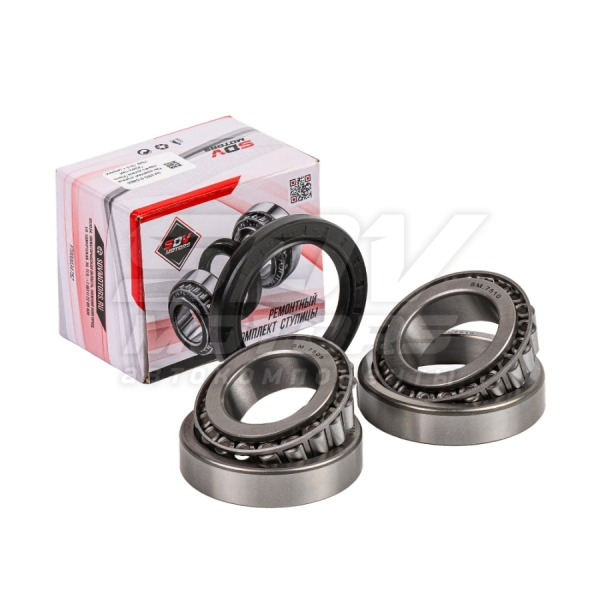 Ремонтный комплект ступицы заднего колеса Г-ль, Г-ль Next (подшипник 7509, 7510 + сальник)