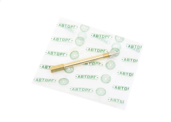 Удлинитель подкачки колес для а/м Г-3302 (латунный) "Авторг"