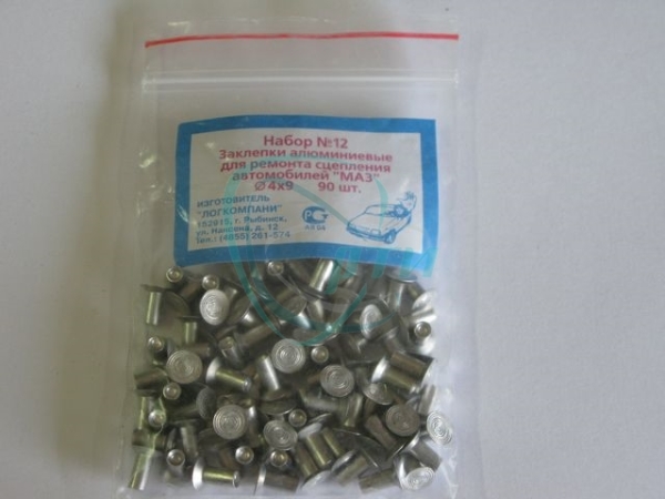 Заклепка диска сцепления МАЗ