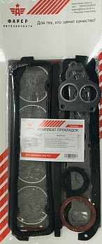 Комплект прокладок дв. УМЗ-421 ПРЕМИУМ (полный), ПГБ с герм., паронит 0.8 20 шт. ФАРЕР