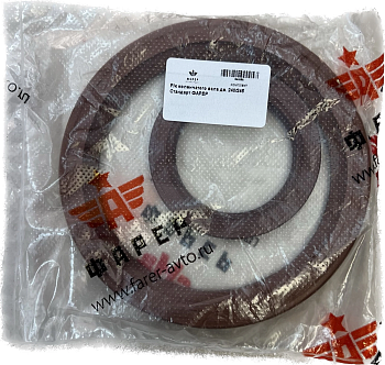 Р/к коленчатого вала дв. 240/245 Стандарт ФАРЕР