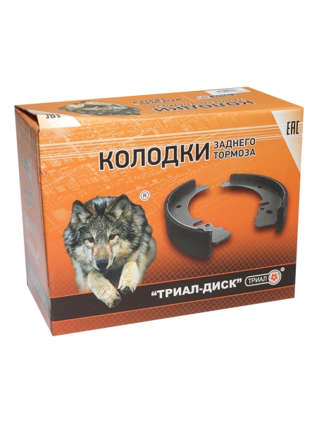 Колодка тормозная для а/м ГАЗель зад. (комп. 4шт)