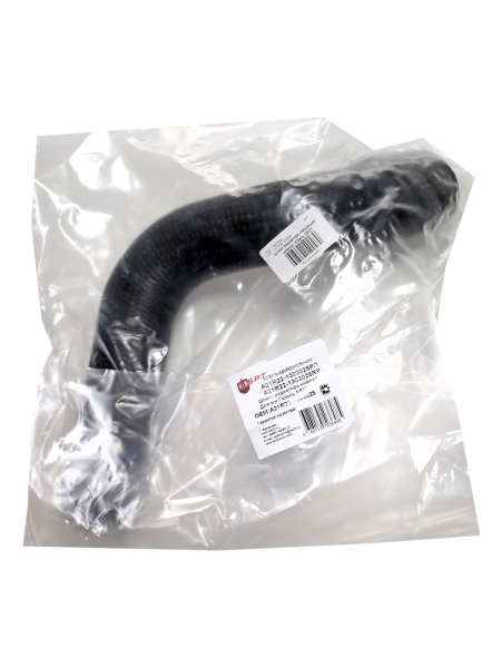 Патрубок радиатора отводящий нижний ГАЗель NEXT БРТ