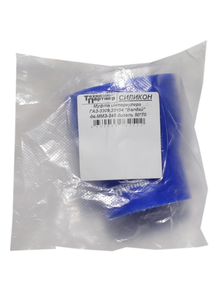 Муфта интеркуллера Валдай (силикон) ТехноПартнер