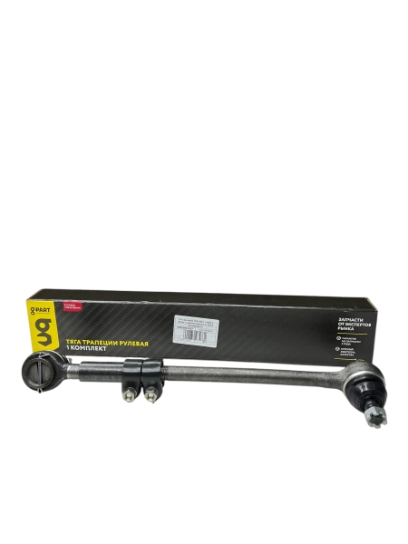 Тяга рулевой трапеции с наконечником и регулировочной трубкой в сборе
