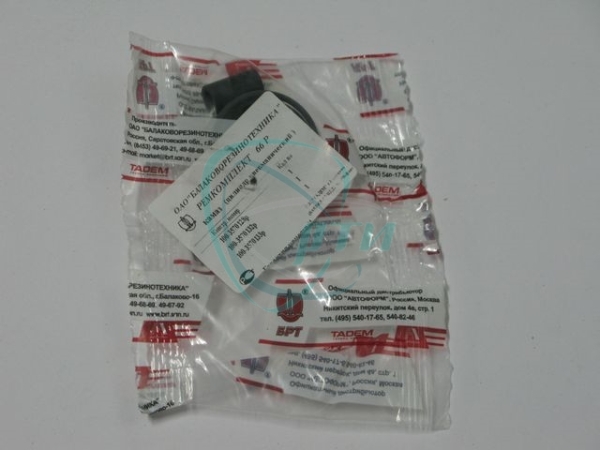 Р/к цилиндра пневмат.выкл. подачи топлива КамАЗ