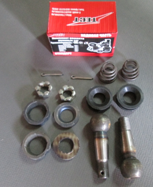 Р/к рулевого наконечника ЗИЛ-130, 131 поперечной тяги (полный с пружинами)