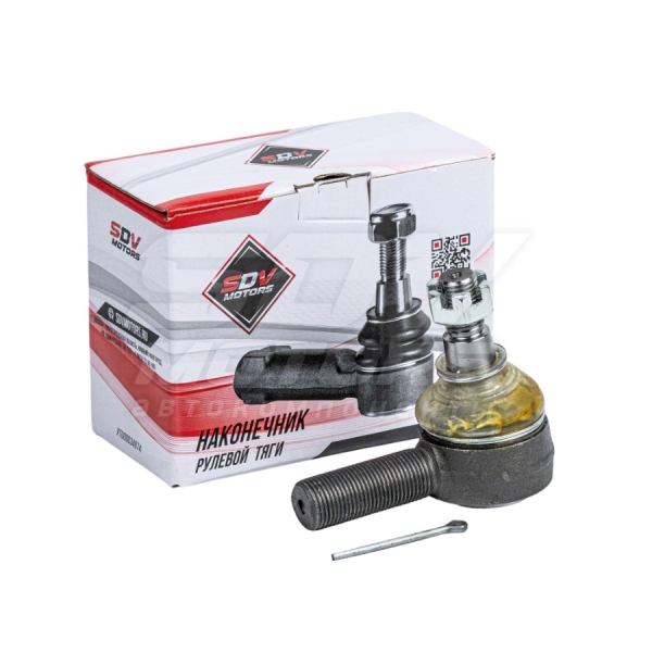 Наконечник рулевой тяги УАЗ 452, 469, Патриот, Хантер правый в сборе необслуживаемый