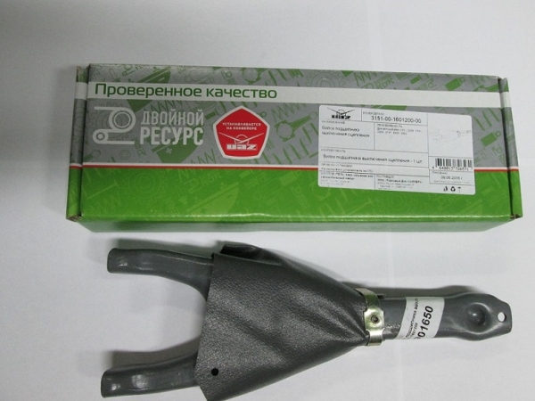 Вилка сцепления УАЗ-3741,31519 в сб.,