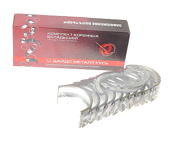 Комплект коренных вкладышей к/в ЗИЛ-130 (0,25)