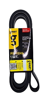 Ремень 2166 (8PK) поликлиновой ГАЗ а21r22, ГАЗель Бизнес, ГАЗель Next двигатель Cummins 2.8 G-PART Г