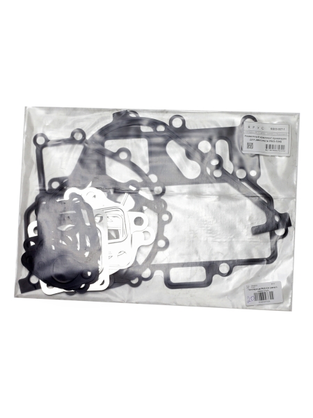 Прокладки дв.ЯМЗ-534 (металл, компл 21шт)