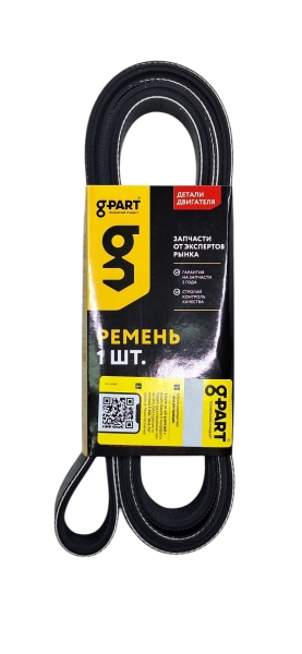 Ремень 2155 (8PK) поликлиновой ГАЗ-3302, ГАЗель Бизнес, Next, Соболь Бизнес двигатель Cummins 2.8 G-
