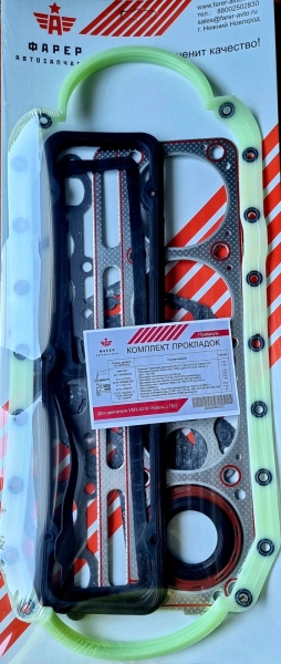 Комплект прокладок дв. УМЗ-4216 Г-ль с ГБО ПРЕМИУМ (полный), ПГБ с герм., паронит 0.8 21 шт. ФАРЕР
