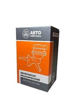 Бензонасос Г-3302, 2217 с дв.ЗМЗ-4061.10, 4063.10