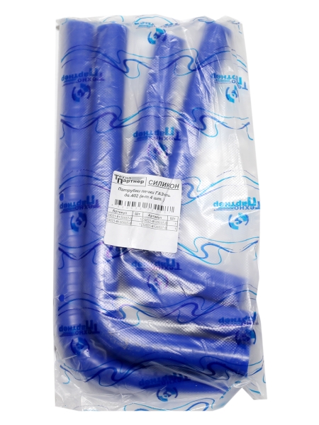 Патрубки отопителя Г-ль дв. 402 (силикон) ТехноПартнер