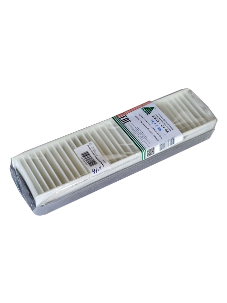 Фильтр салона воздушный Г-ль