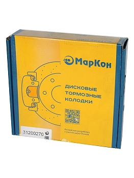 Колодка тормозная Г-он NEXT, ПАЗ Вектор NEXT перед./зад. без монтажного комплекта (комп. 4 шт)