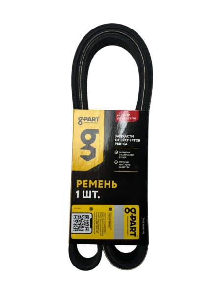 Ремень 1690 (6PK) поликлиновой УАЗ-3160 ГУР с кондиционером G-PART