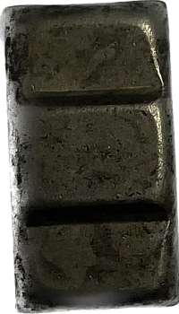 Сухарь ступицы КПП-4 Г-53,66,3307,3308