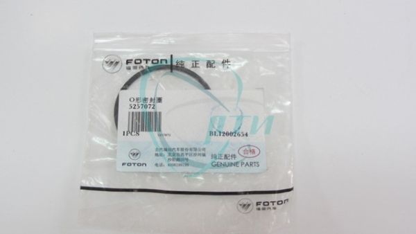 Кольцо упл. входного водяного патрубка Г-ль дв.Cummins ISF 2.8