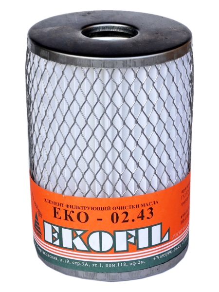 44 Фильтр масляный Экофил ГАЗ-52