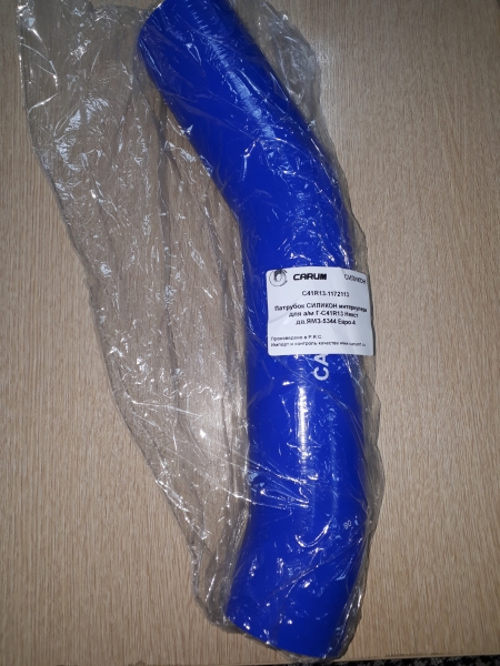 Патрубок интеркуллера ГАЗон NEXT дв. ЯМЗ нижний (силикон) CARUM