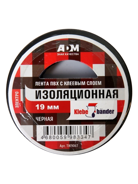 Изолента 19х20м (чёрная) "Klebebander" TIK906T