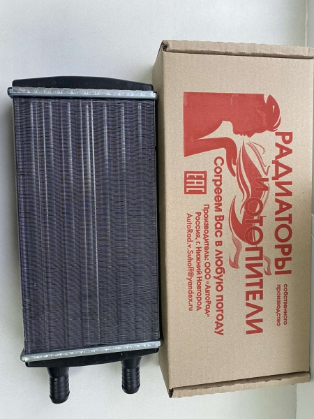 Радиатор отопителя для а/м Г-ль Бизнес (ф=20мм) спираль-турбулизат алюм.