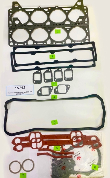 44 Комплект прокладок дв. ЗИЛ-130 СТАНДАРТ (полный) паронит 0.8  32 шт. ФАРЕР