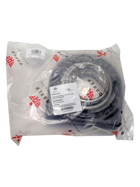 Опора промежуточная (с подшип.) ЗИЛ-130 ЭКОНОМ ФАРЕР