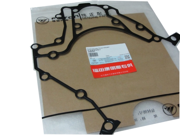 Прокладка крышки передней Валдай дв. Cummins ISF-3.8